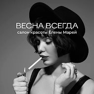 Салон красоты ВеснаВсегда Тула
