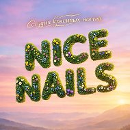 МАНИКЮР 💅🏻 ПЕДИКЮР 👣 в ТУЛЕ
