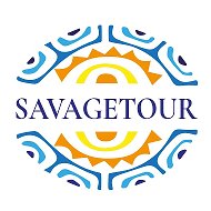 SAVAGETOUR турагентство