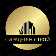 Ремонт недвижимость и строительство 71 - 77