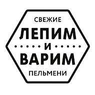 Лепим и Варим Тула ♥️